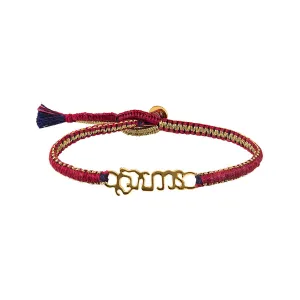 BERRY COBRA STITCH