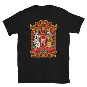 DUAL TIGERS TEE