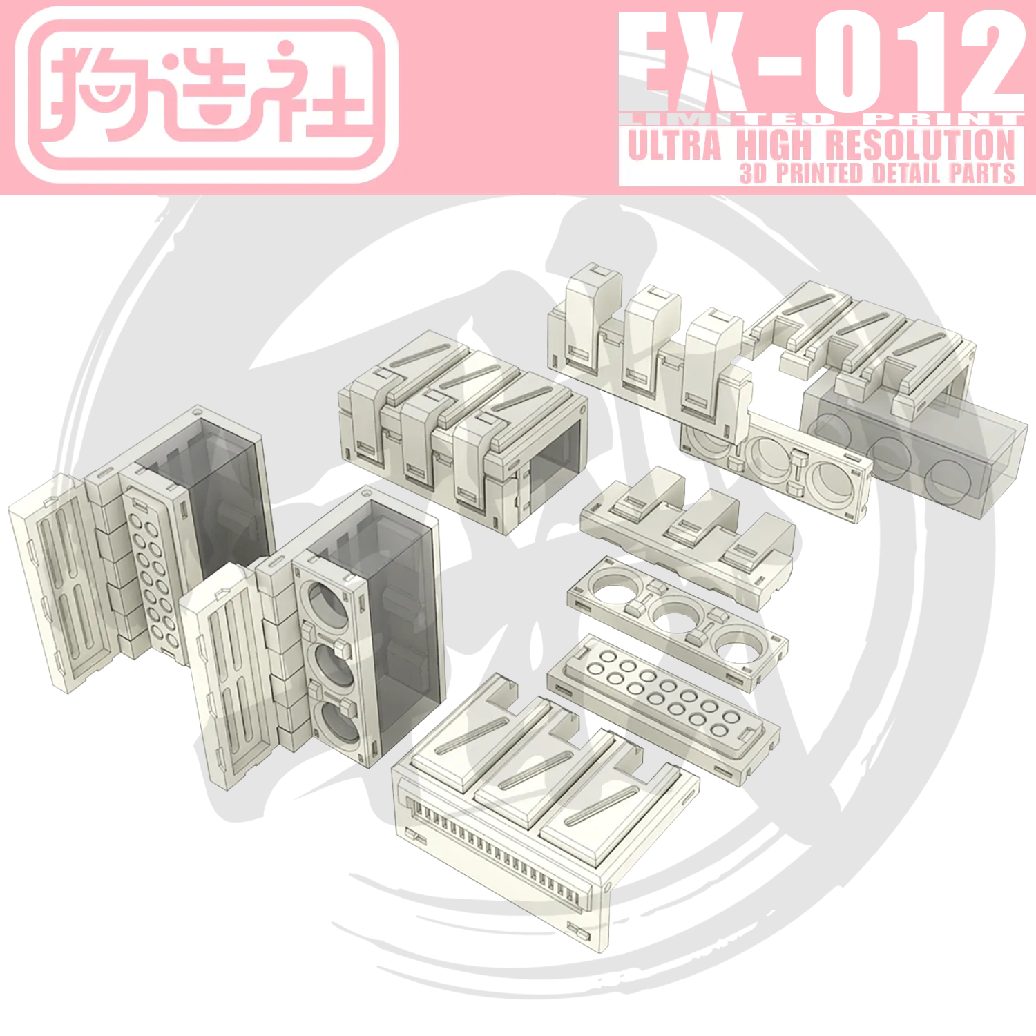 GZ-EX-12 [Missile Pod]