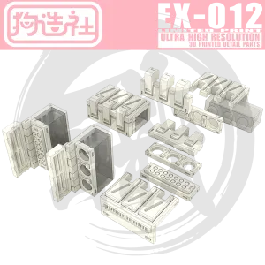 GZ-EX-12 [Missile Pod]
