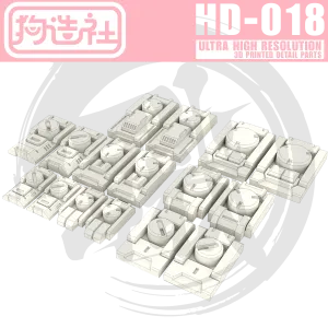 GZ-HD-018