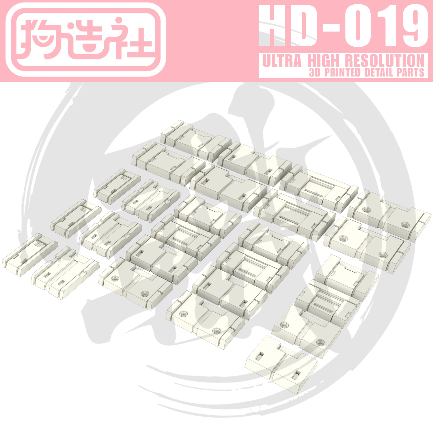 GZ-HD-019