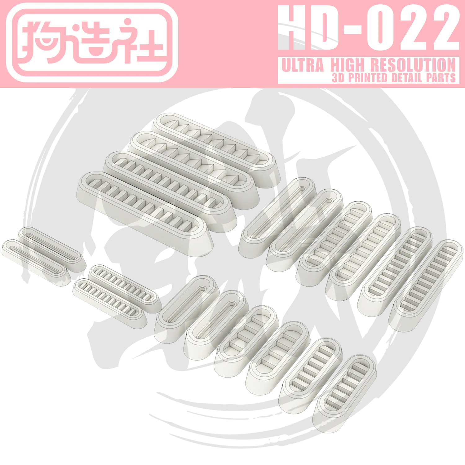 GZ-HD-022 [Exhaust Vent]