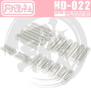 GZ-HD-022 [Exhaust Vent]