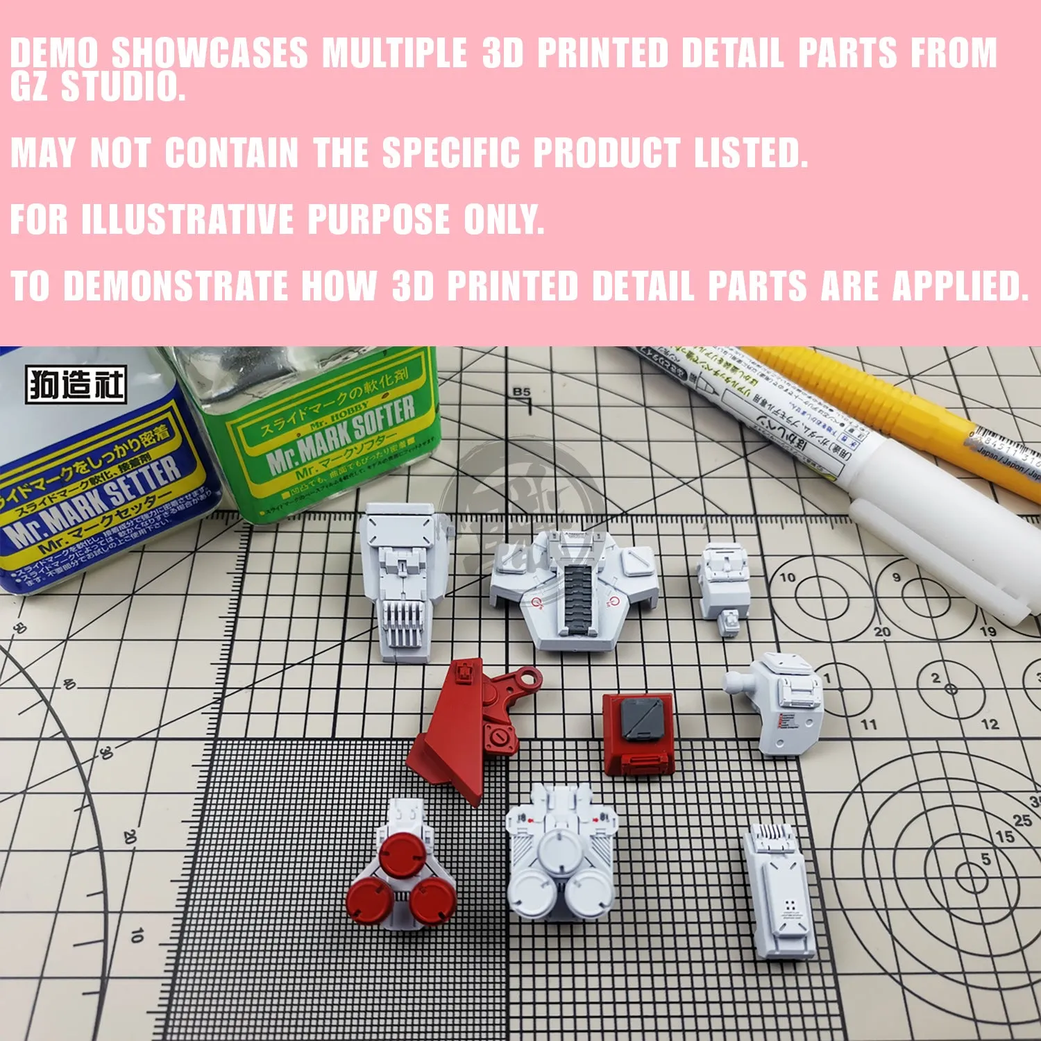 GZ-PLUS-006 [Attachment Rail]
