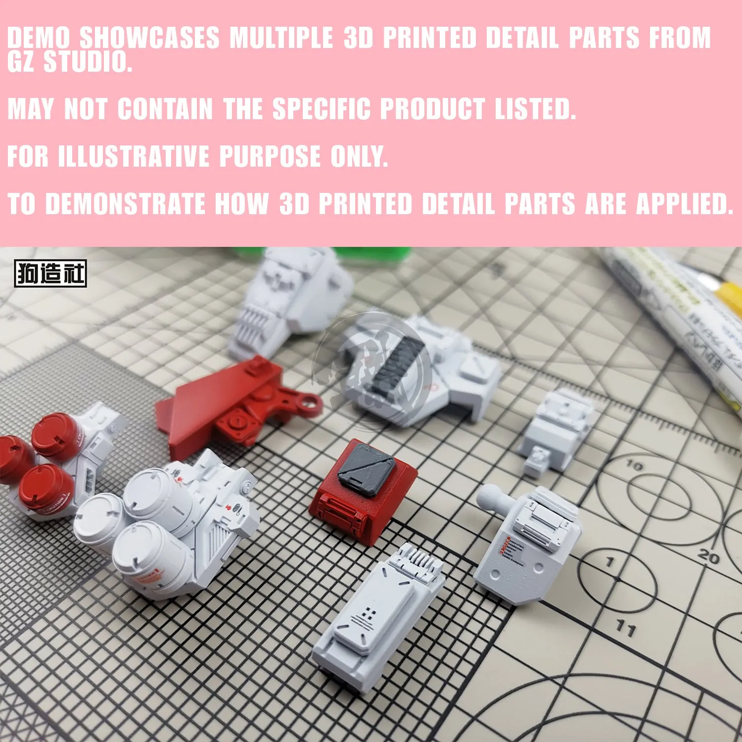 GZ-PLUS-006 [Attachment Rail]