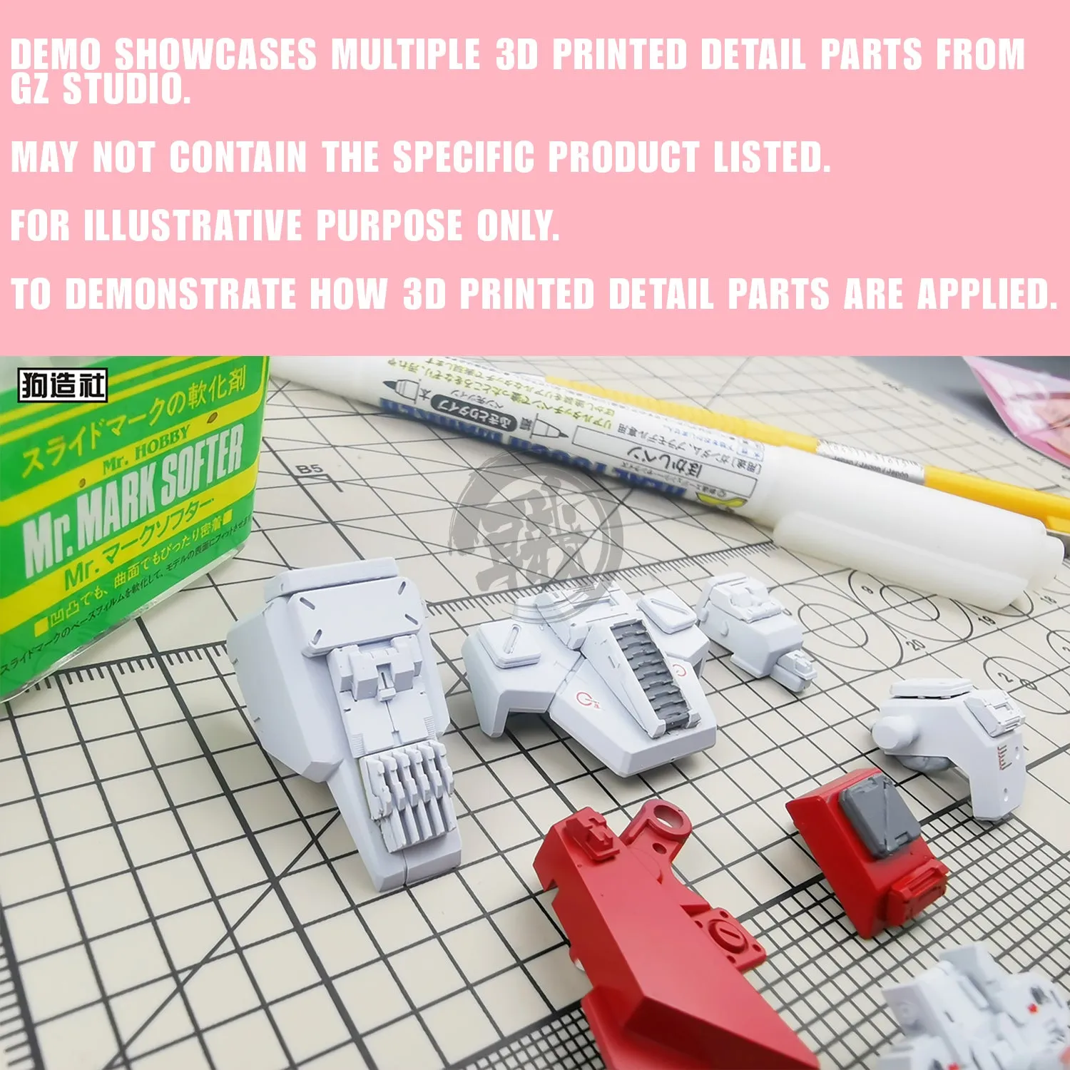 GZ-PLUS-006 [Attachment Rail]