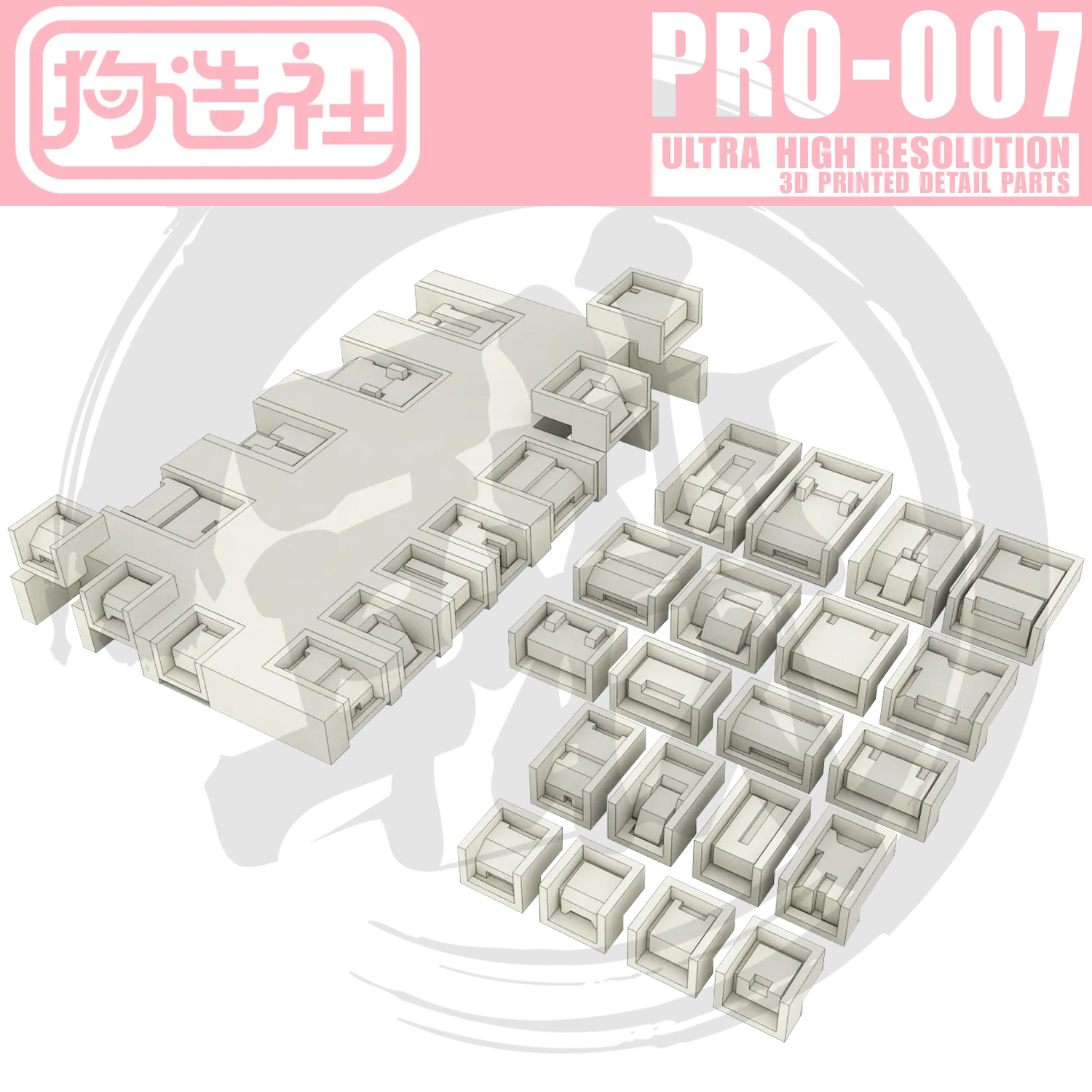 GZ-PRO-007