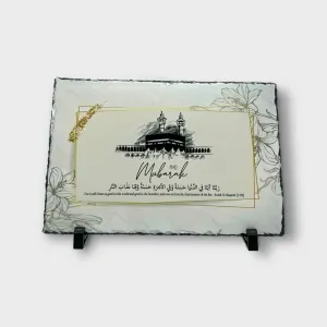 Hajj Mubarak Kaaba Slate A4