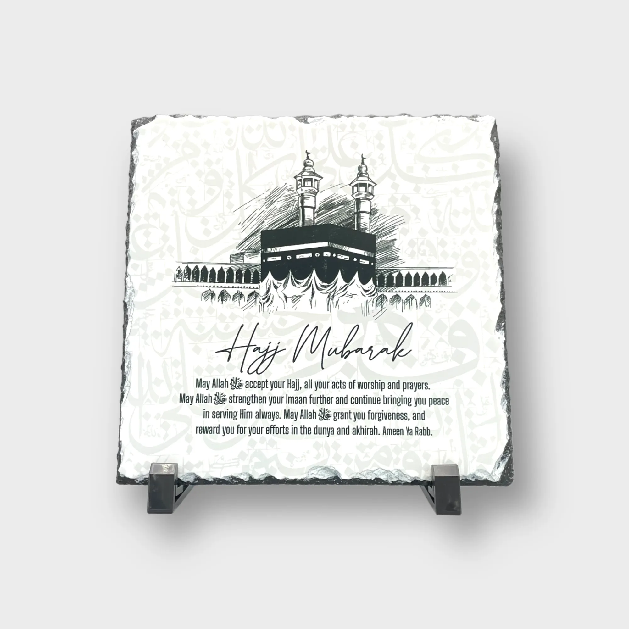 Hajj Mubarak Kaaba Slate