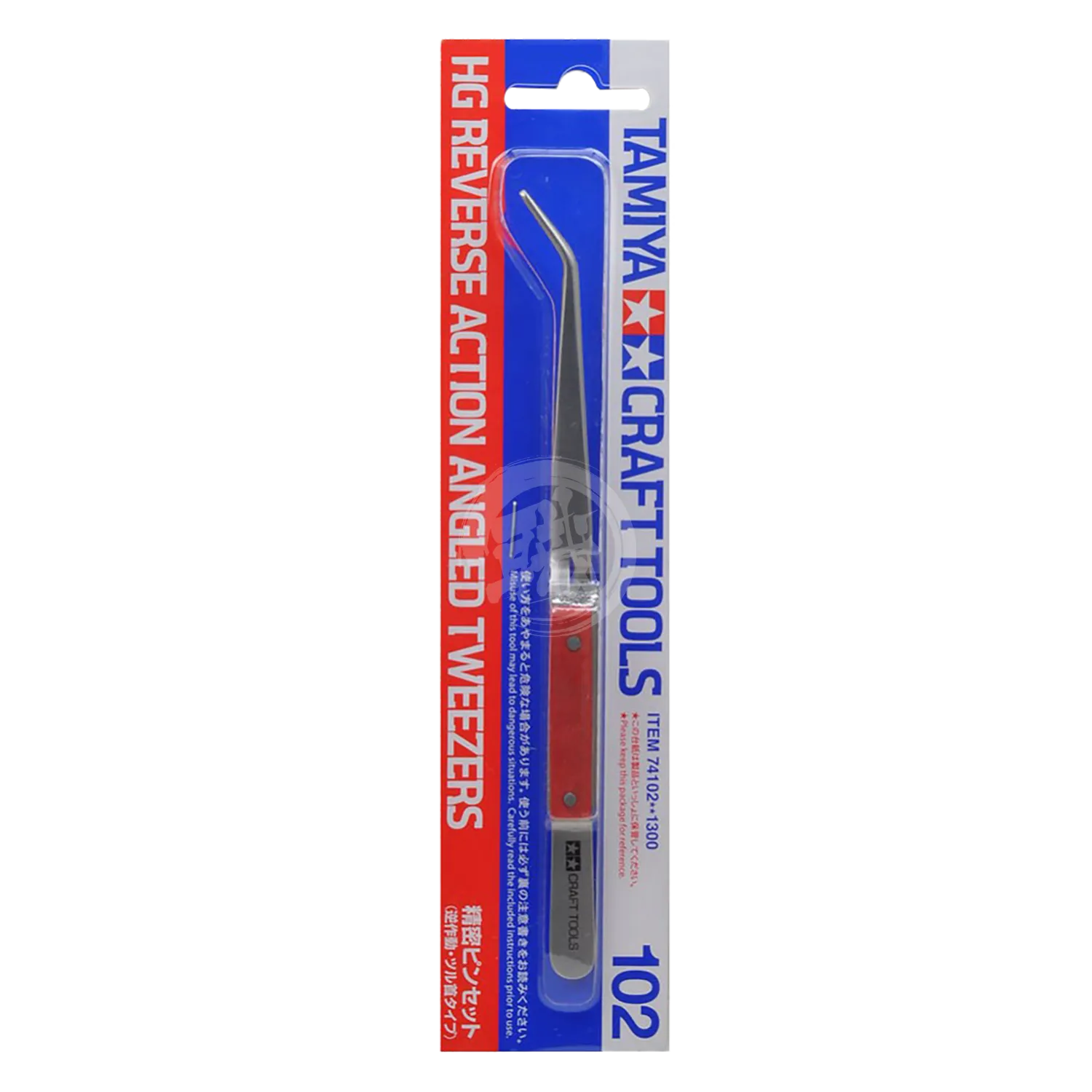 HG Reverse Action Angled Tweezers [74102]