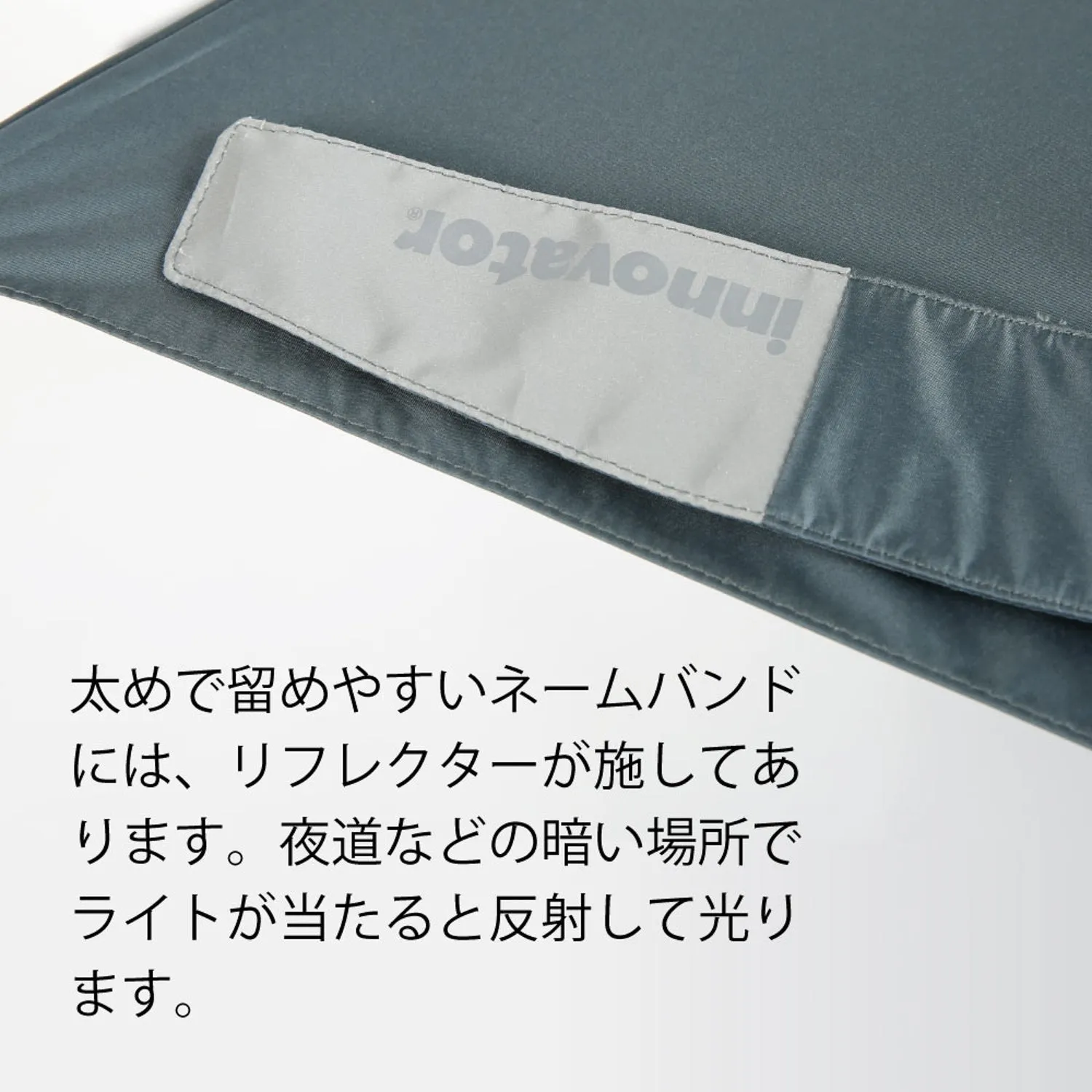 innovator | イノベーター　IN-55WJP 晴雨兼用傘