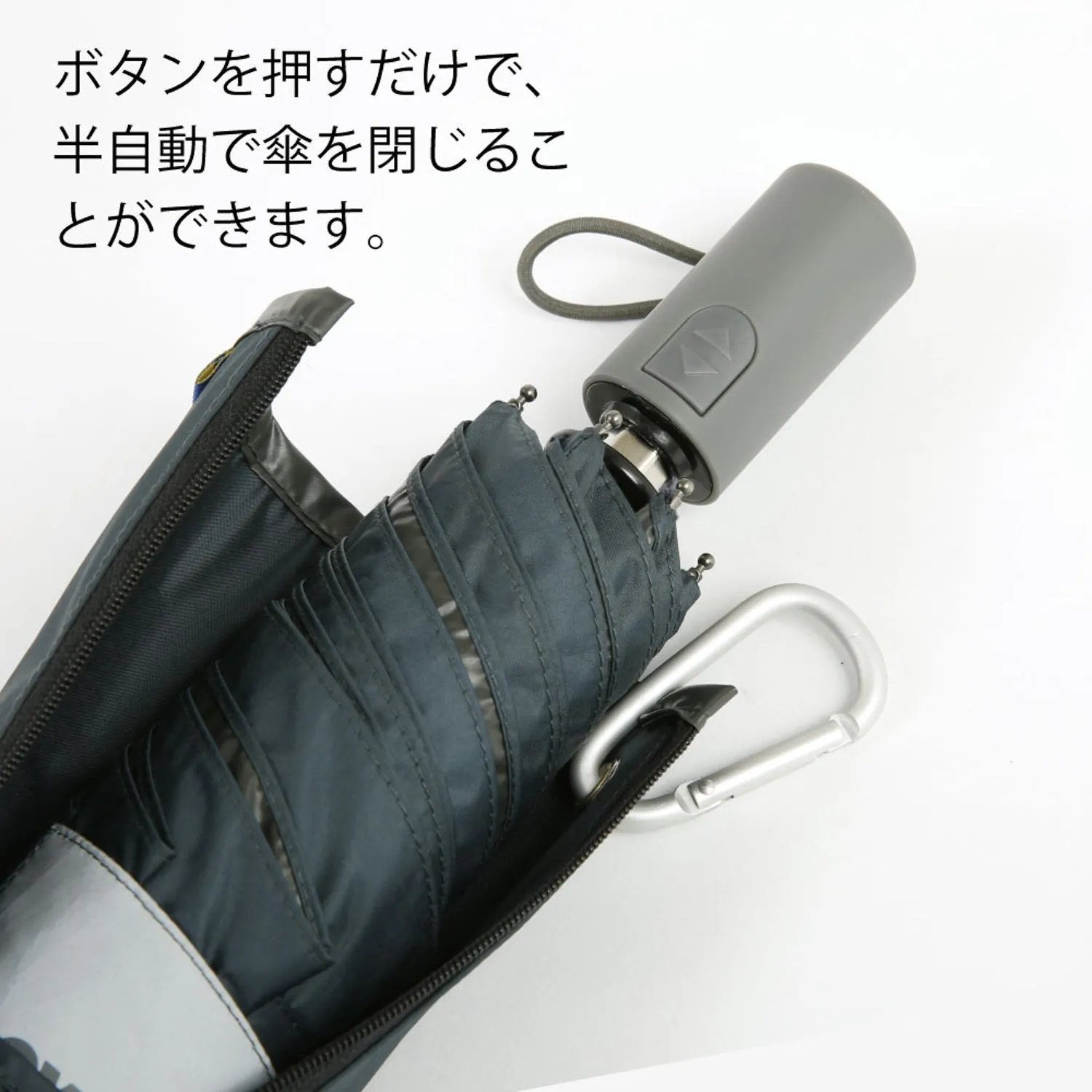 innovator | イノベーター　IN-55WJP 晴雨兼用傘
