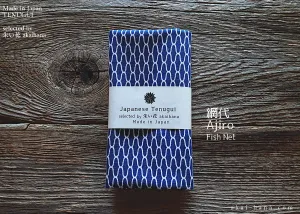 Japanese Printed Tenugui, Ajiro (Fish Net), tnkp0001