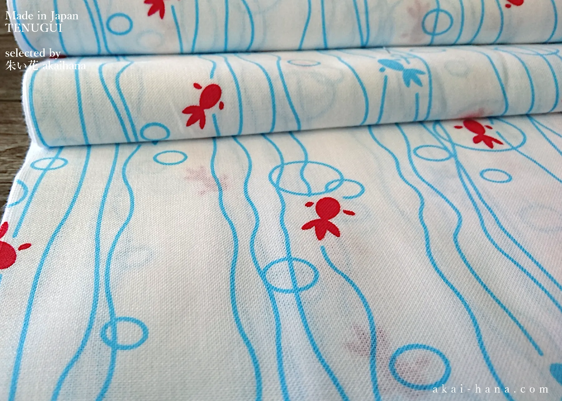 Japanese Printed Tenugui, Kingyo (Goldfish) , tnkp0014