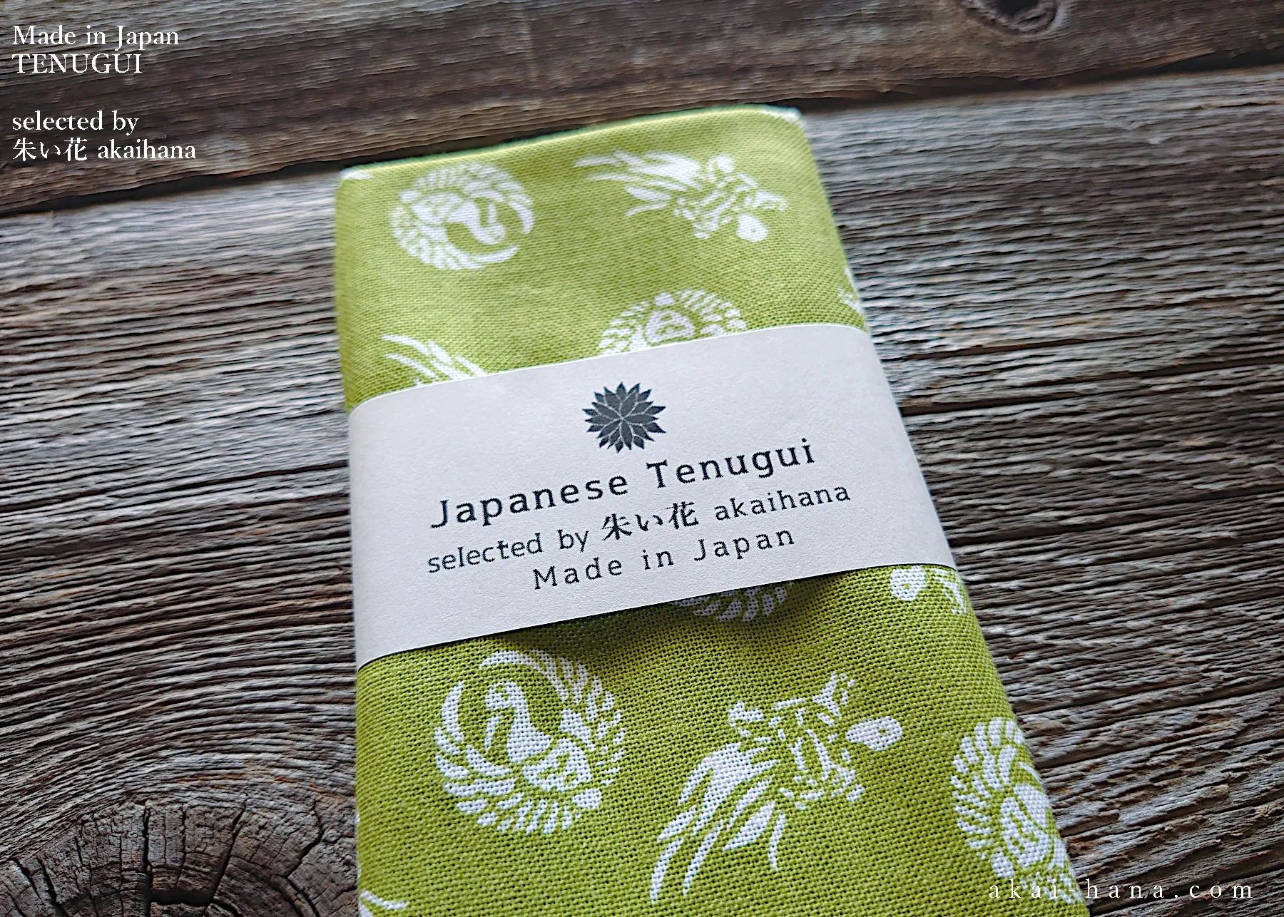 Japanese Printed Tenugui, Tsurukame (Crane & Turtle) tnkp0029