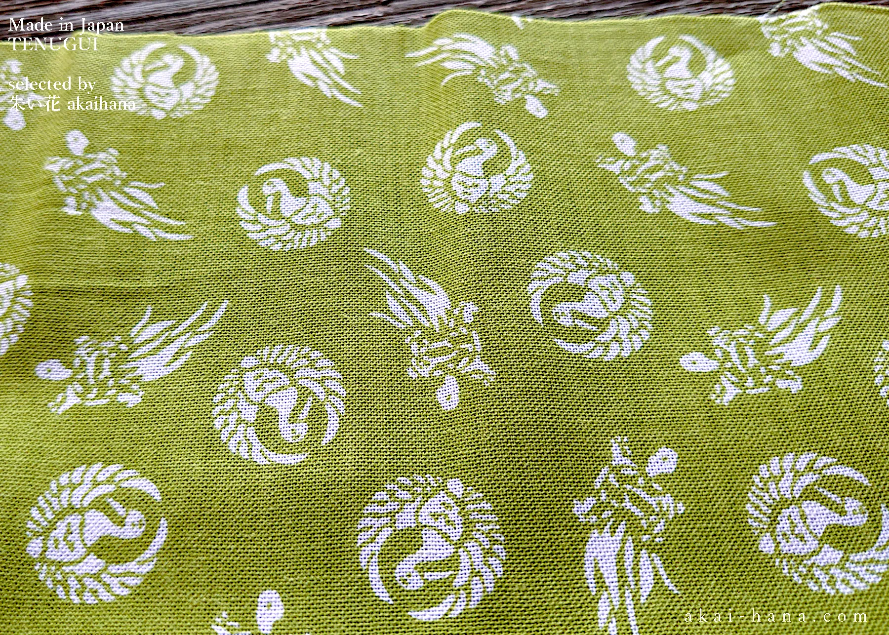 Japanese Printed Tenugui, Tsurukame (Crane & Turtle) tnkp0029