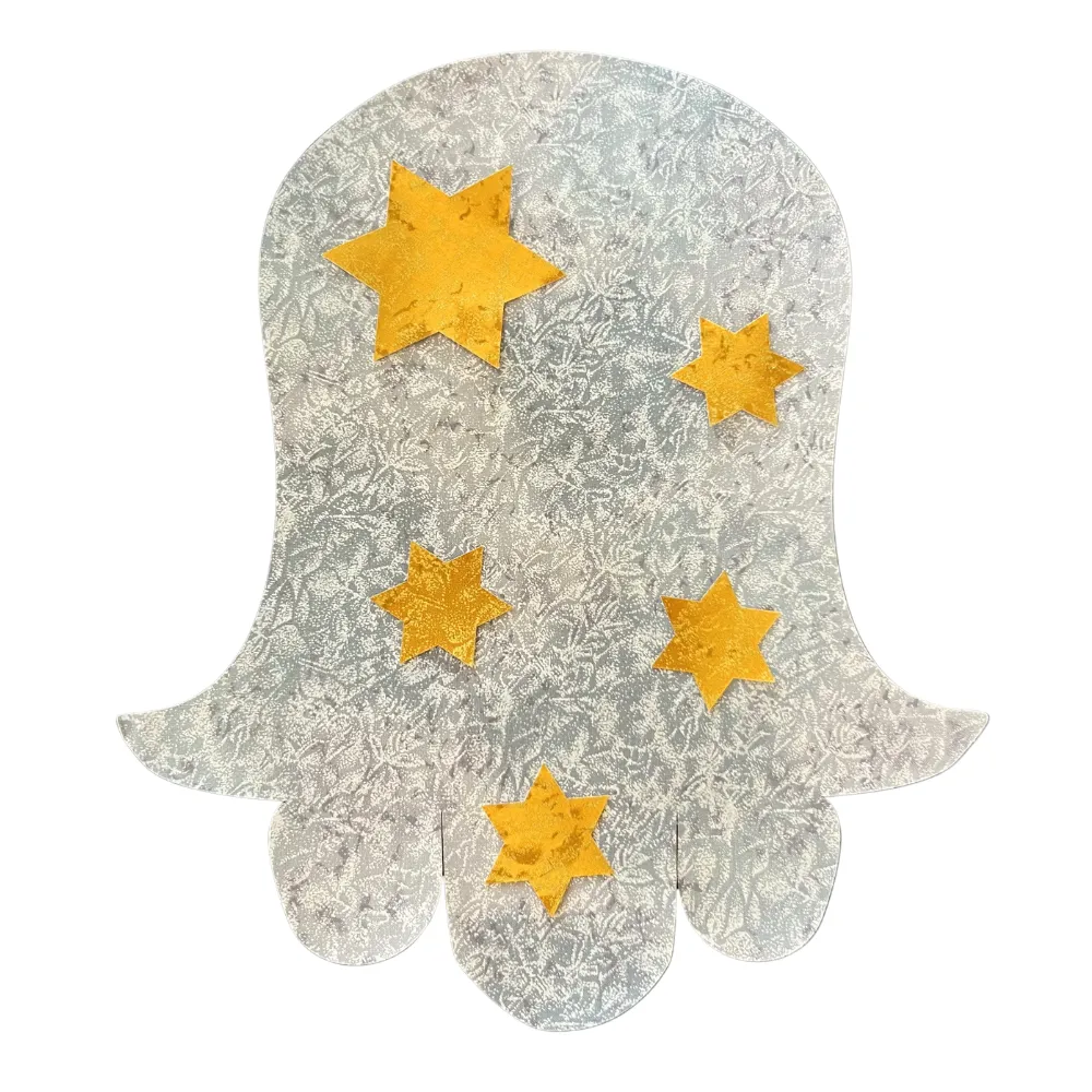 Jewish Die Cut Fusible Applique - Silver Hamsa with Gold Stars