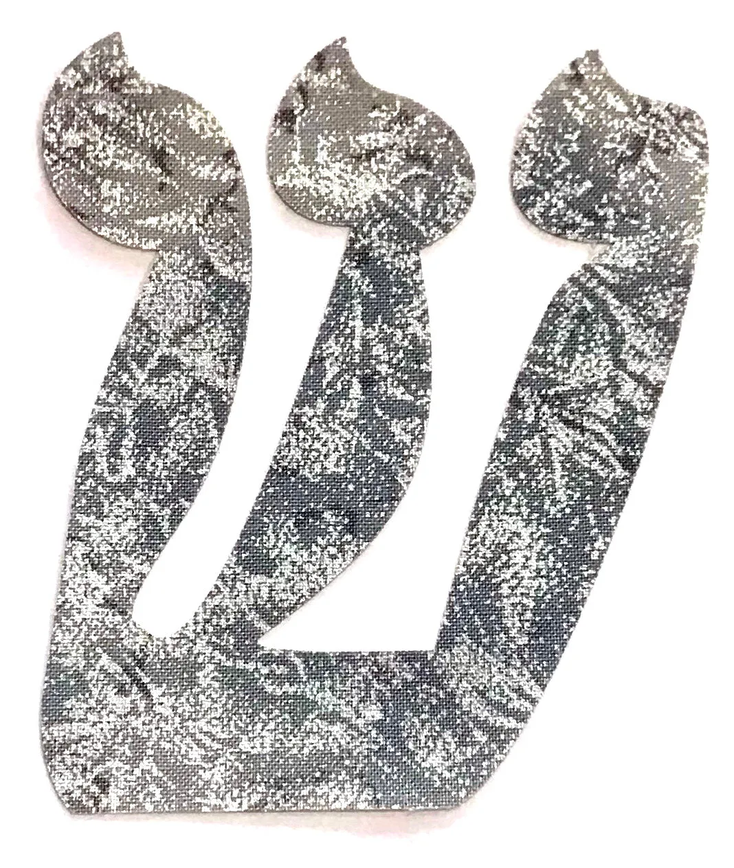 Jewish Fused Applique - Hebrew Alphabet (Small)