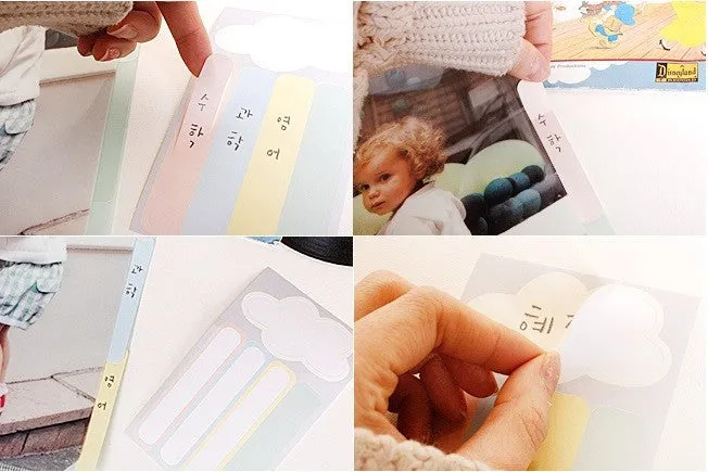 Le Petit Paris File Folder - C
