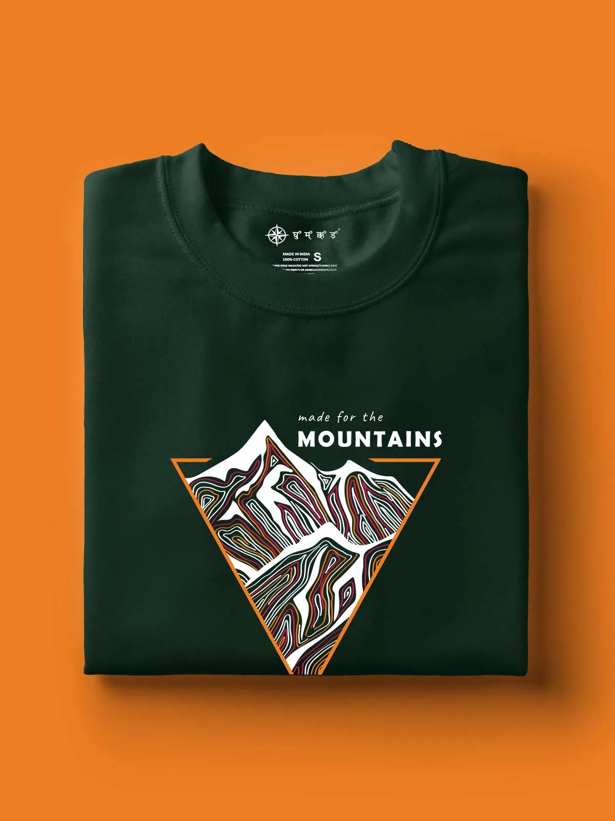 Made for Mountains | Printed T shirt