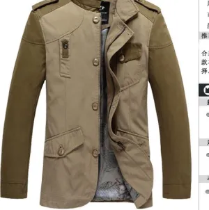 Men's Sleek Business Jacket