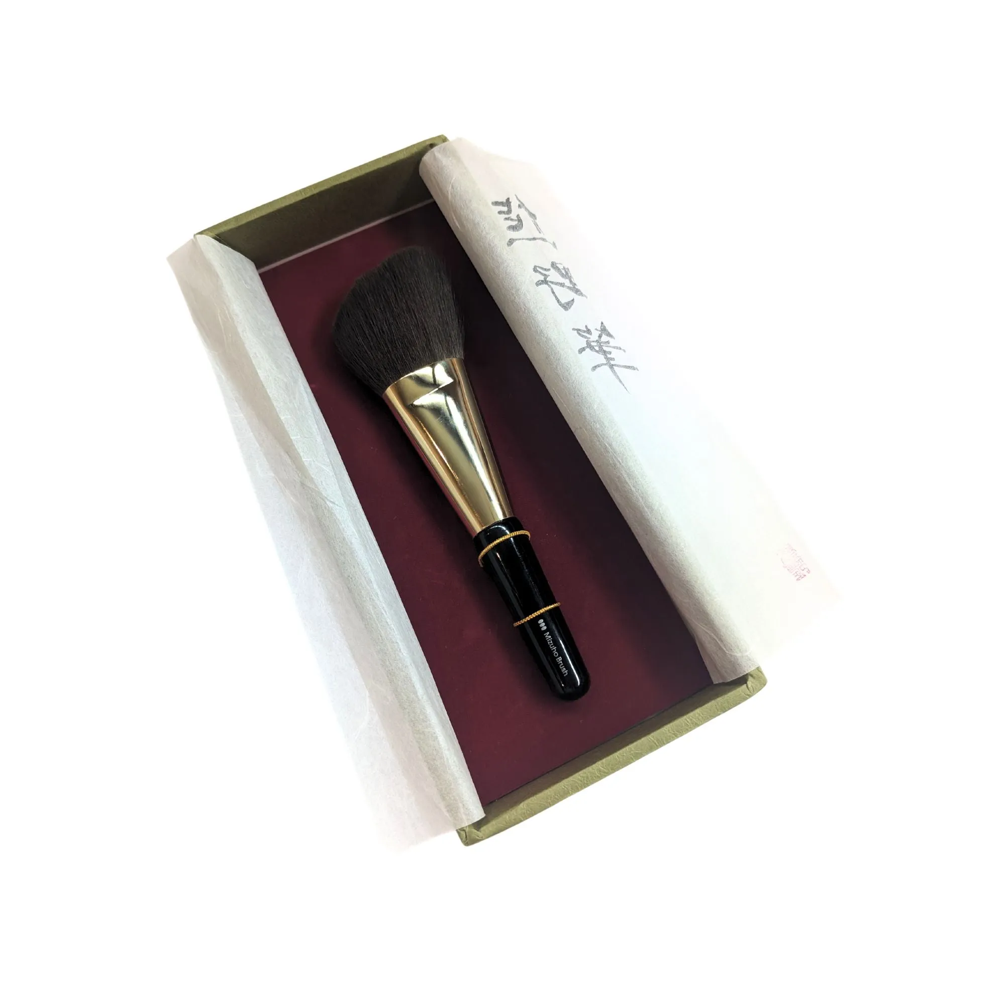 Mizuho SP-2 Jumbo Finishing Brush