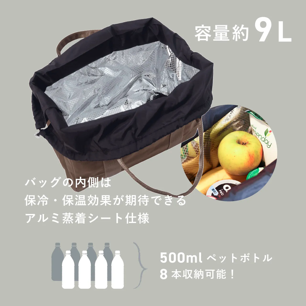 POST GENERAL | ポストジェネラル　PG GOWITH COOLER TOTE