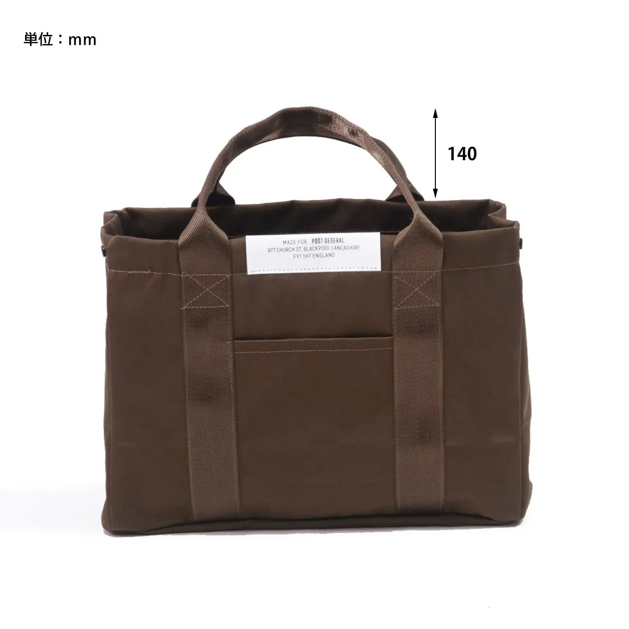 POST GENERAL | ポストジェネラル　PG GOWITH COOLER TOTE