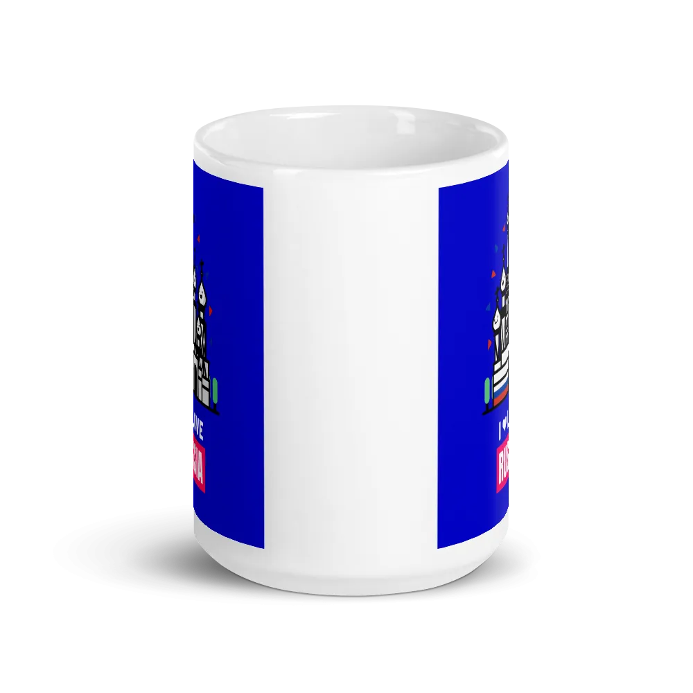 RUSSIA Mug