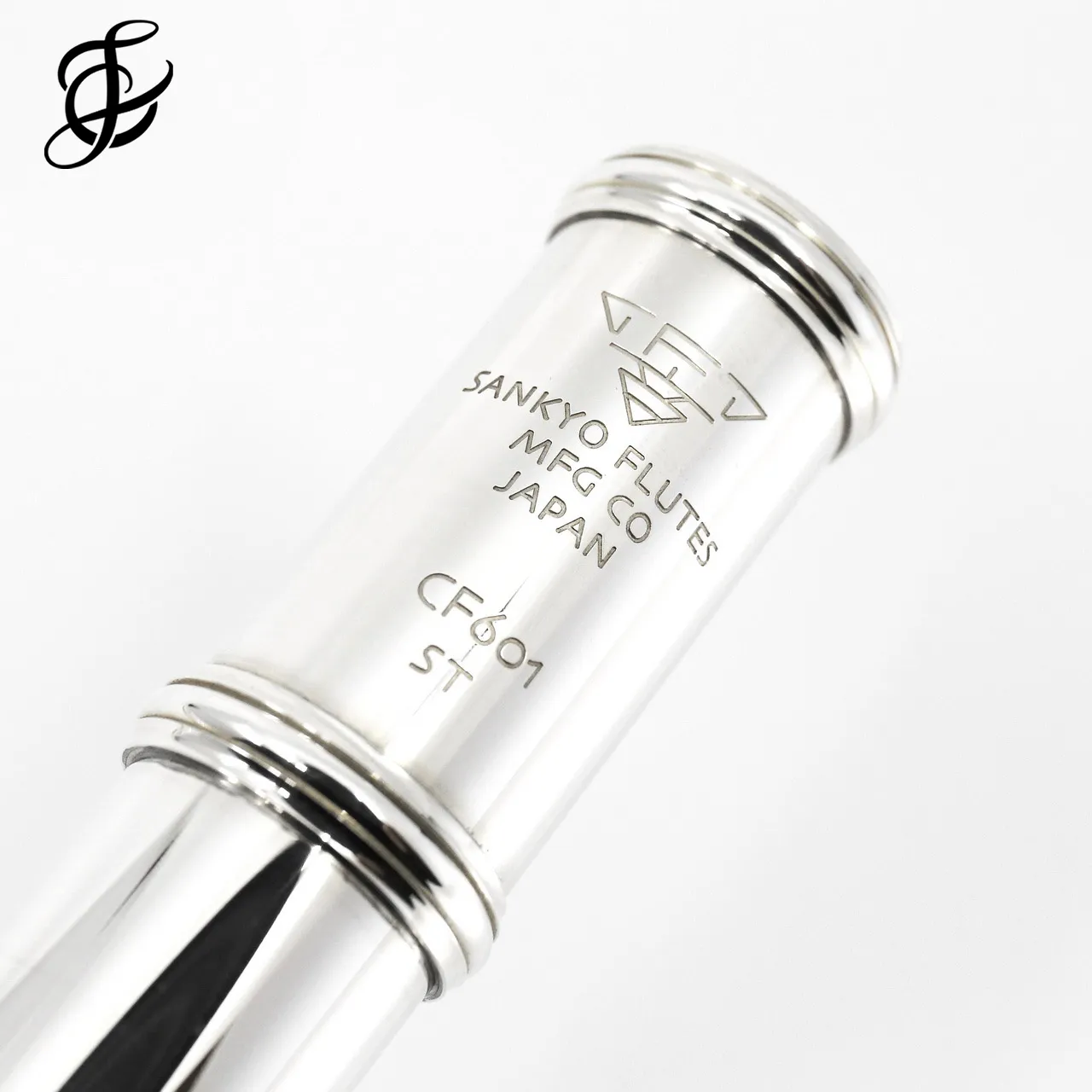 Sankyo Handmade Flute Model 601 - New