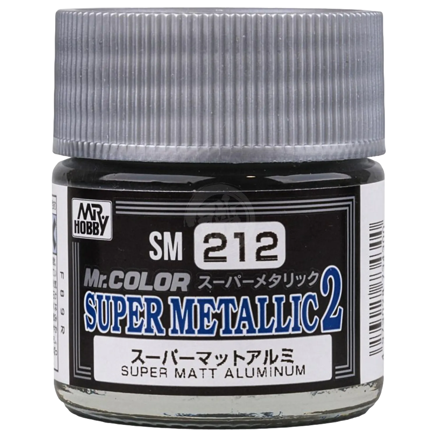 [SM212] Super Matt Alunimum