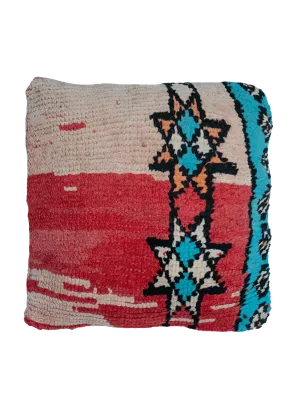 Vintage Boujad Pillow - Eight-Pointed Stars