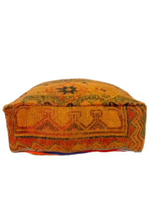 Vintage Taznakht Pouf - Eight-pointed Star