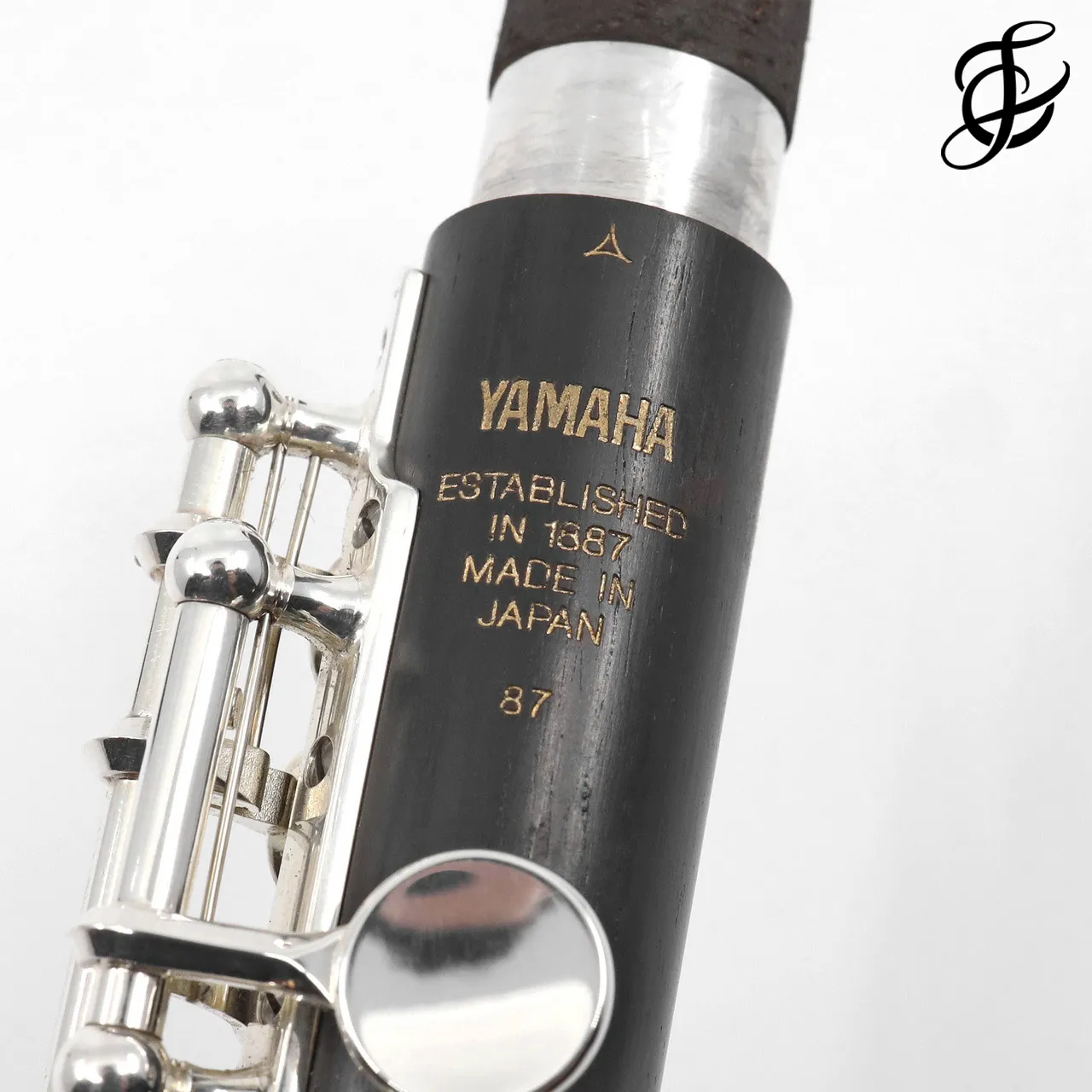 Yamaha Piccolo Model YPC-87R - New