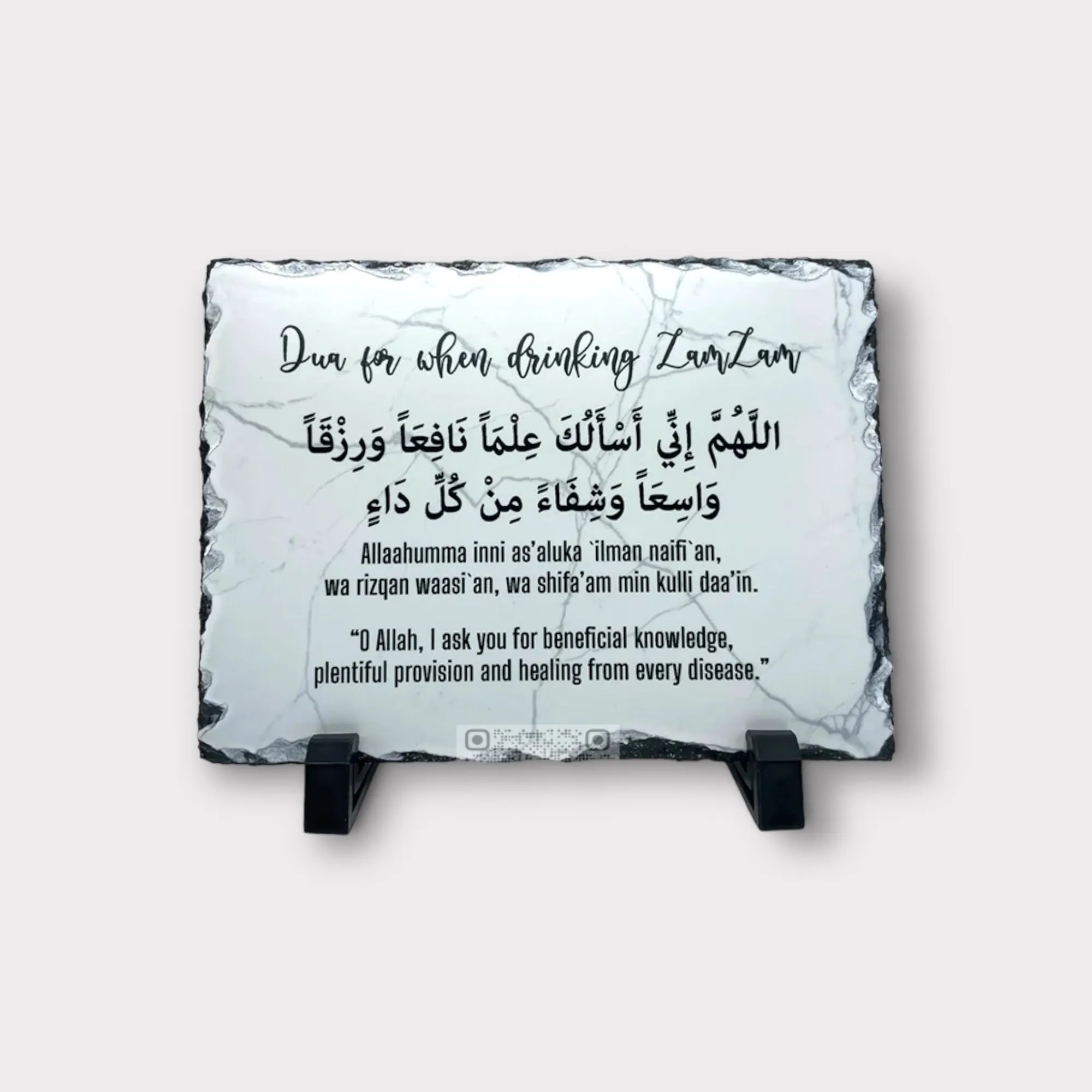 Zam Zam Dua Slate